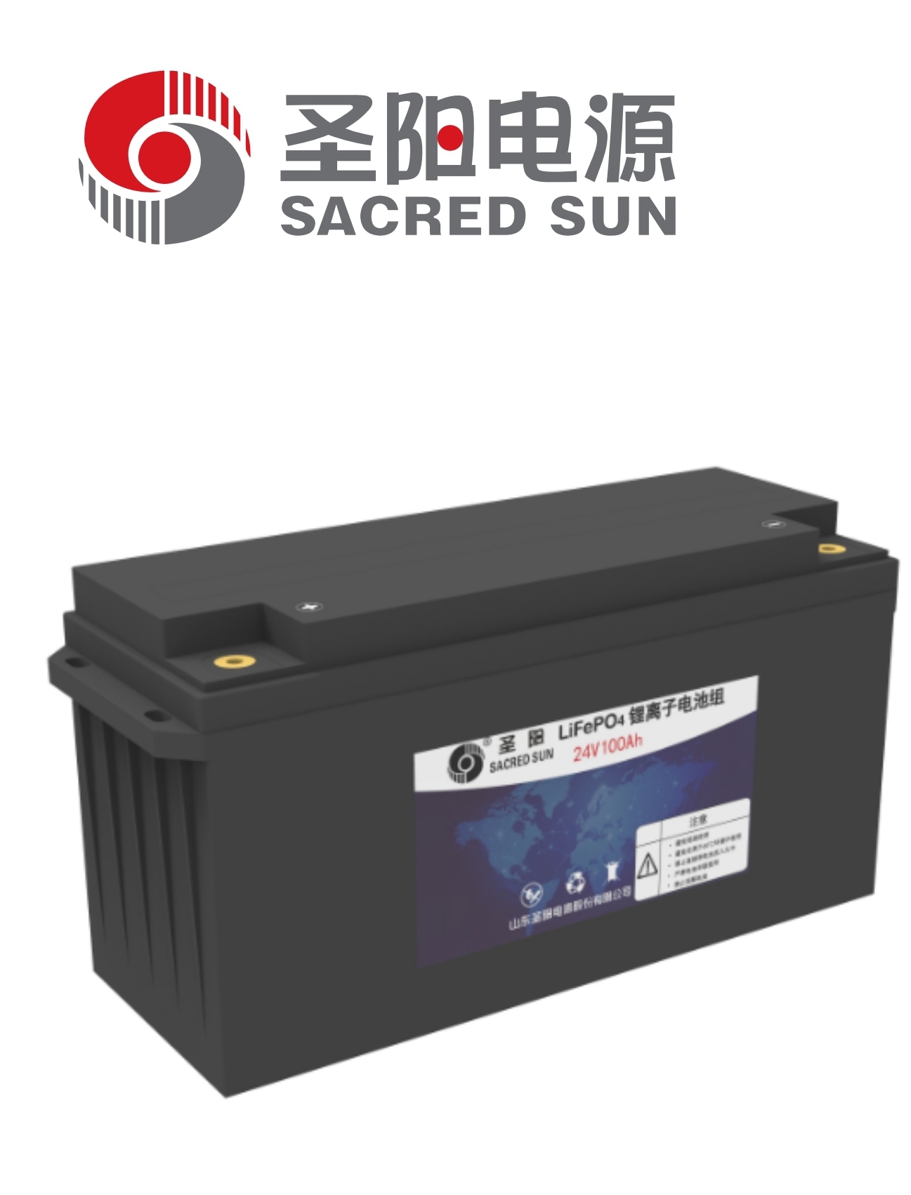 Літієва батарея SmartPower SCIFP24100 24V100Ah (1042424)